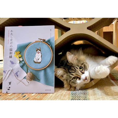CATEGORY 実用 | Cat's Meow Books Virtual Shop β