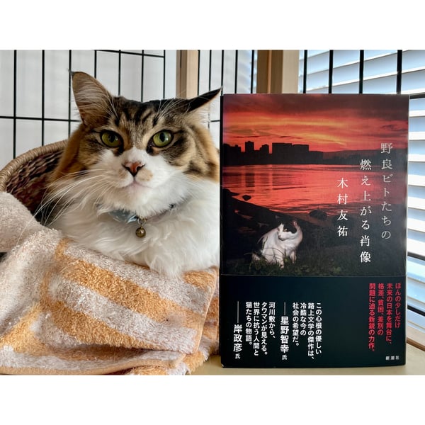 ヒグチユウコ　複製画　こまるこねこ ヒグチユウコ 複製画 こまるこねこ ヒグチユウコ複製画こねこ