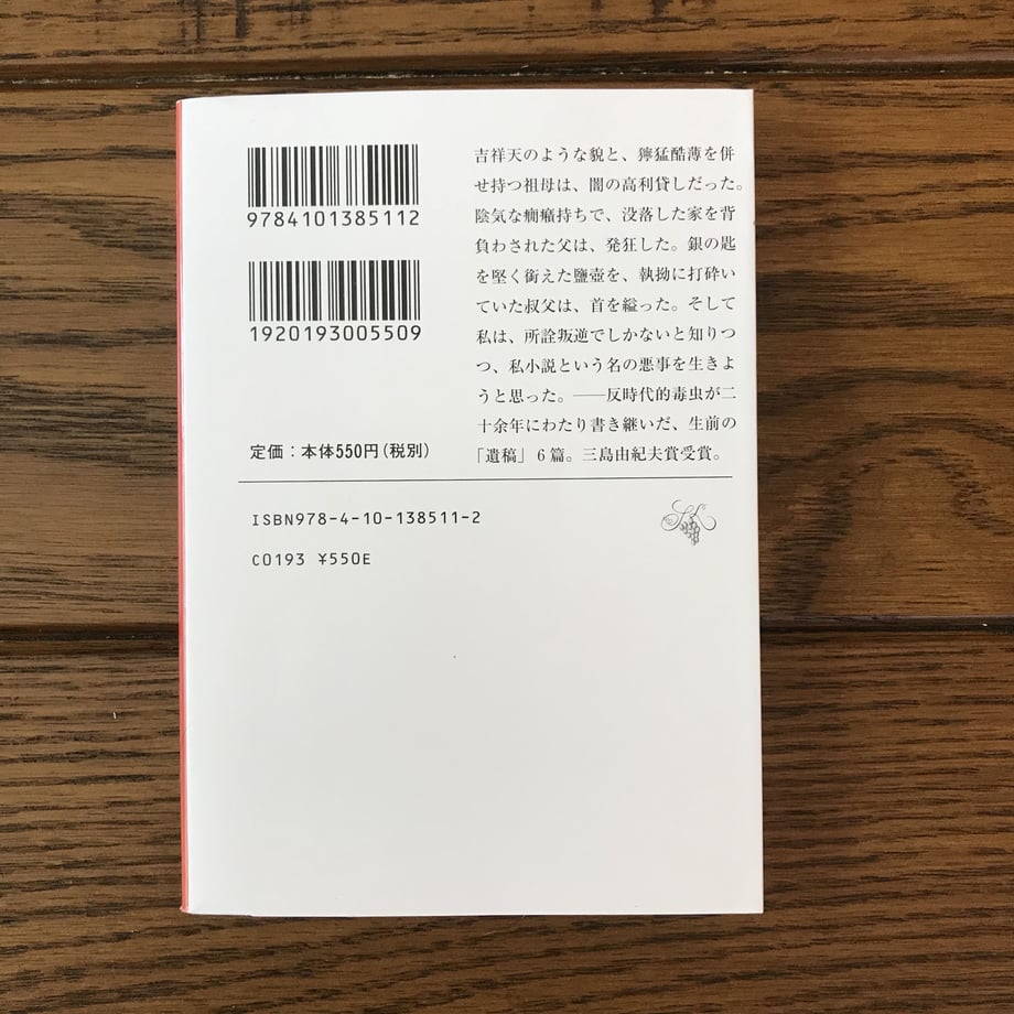 5ed6399a515762122e242511