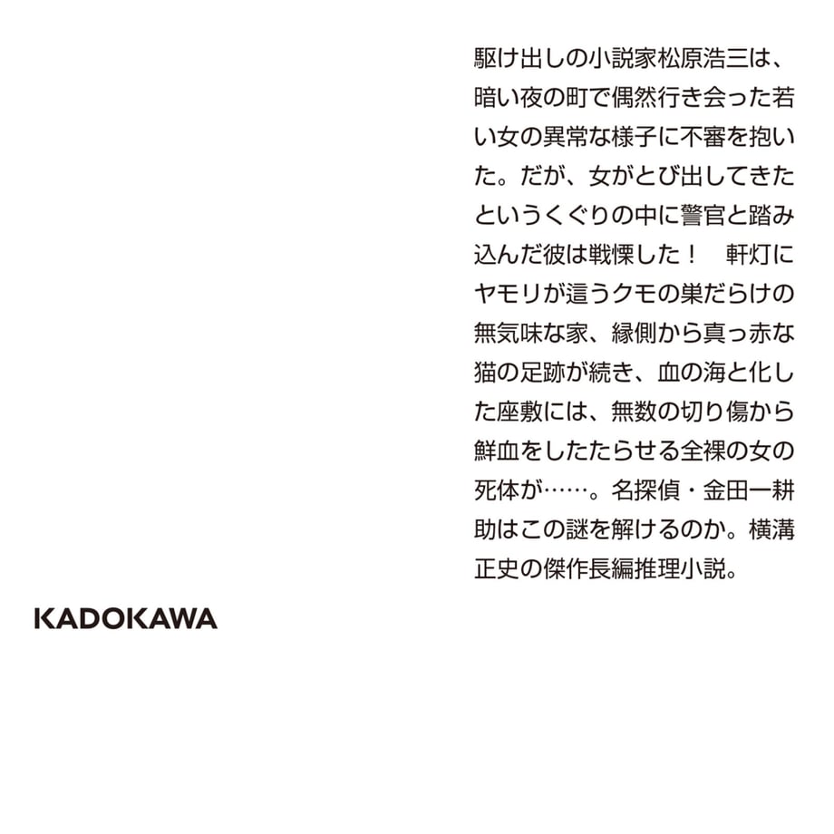 62285d0c9a7062757891329f