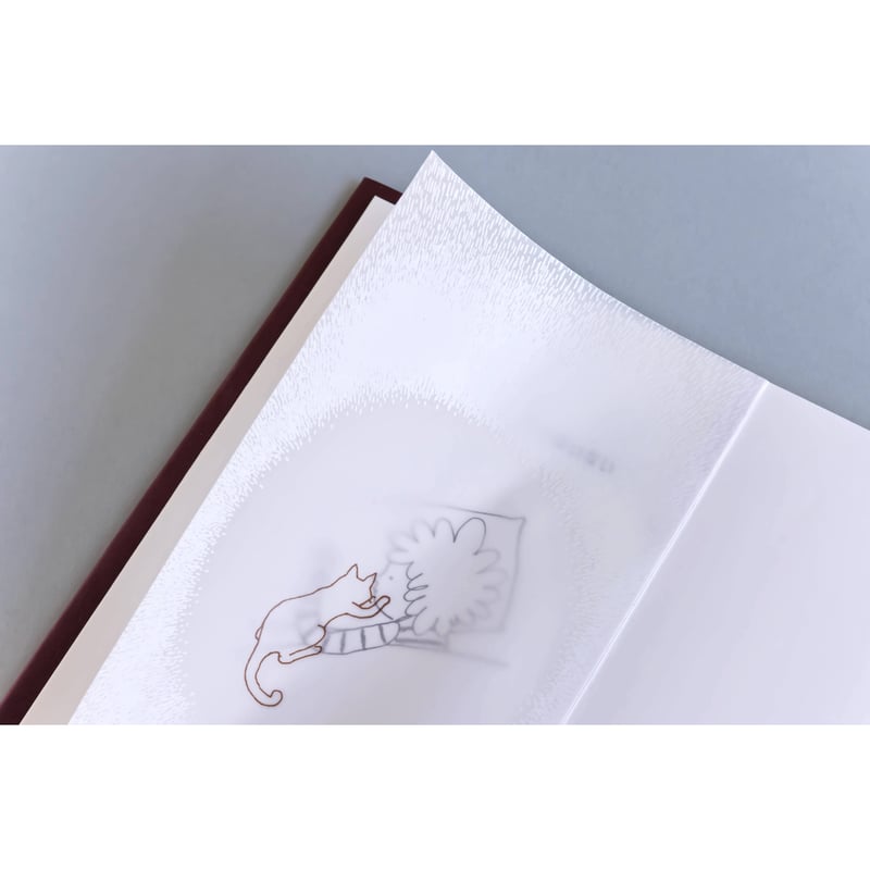 【ポストカード】そばにいるよ　マステ（水色）　詞絵　筆文字メッセージ ポストカード】そばにいるよ マステ（水色） 詞絵 筆文字