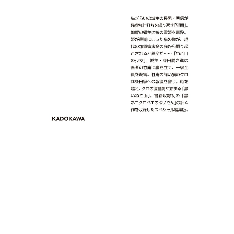 621ed698a86113746cb08127