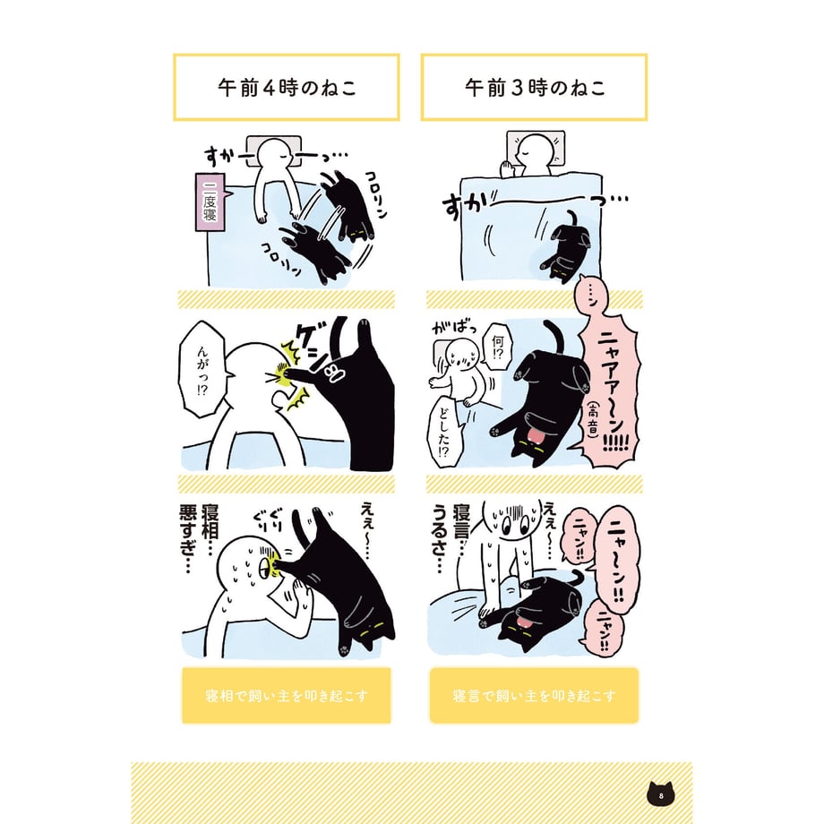62e07a31e50c0b1872d5ad34