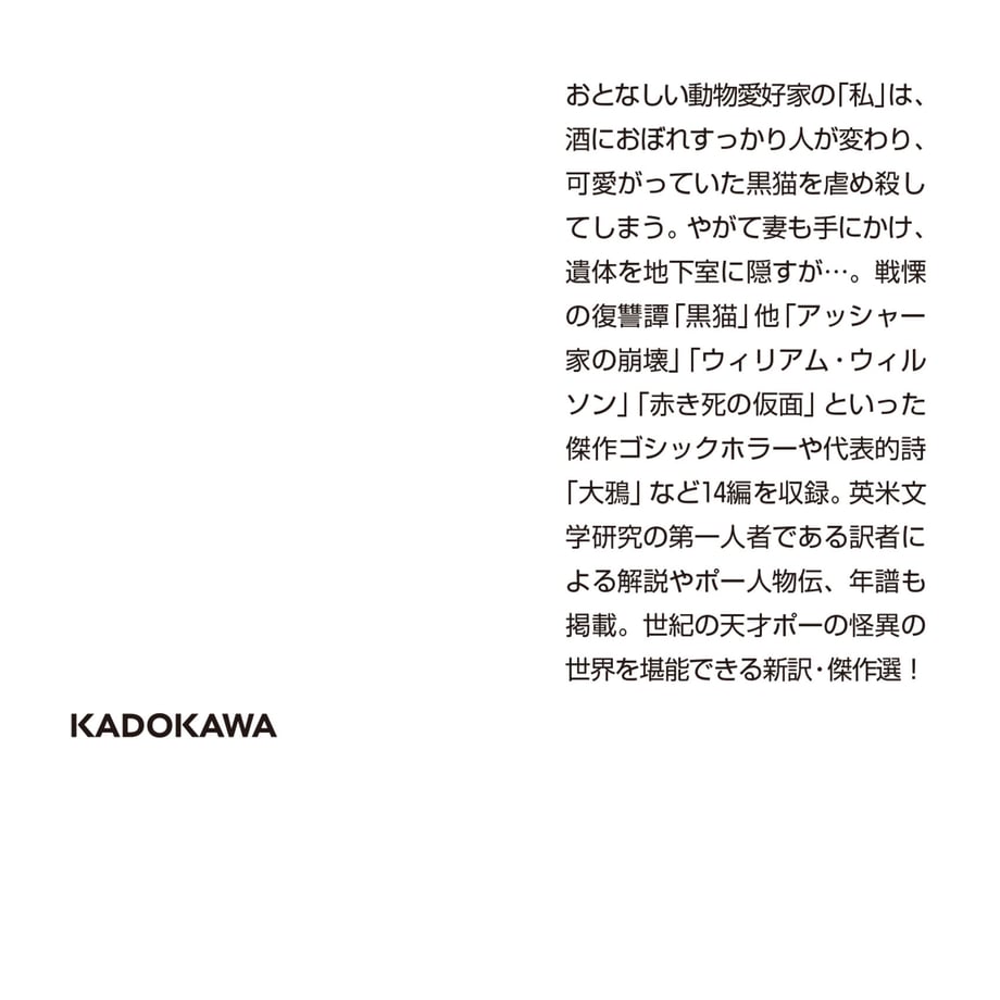 622457fa4841454118a9aab0