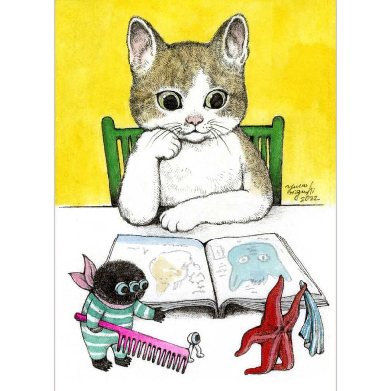 ヒグチユウコ ボリス カードブック | Cat's Meow Books Virtual ヒグチユウコ ボリス カードブック | Cat's Meow Books Virtual
