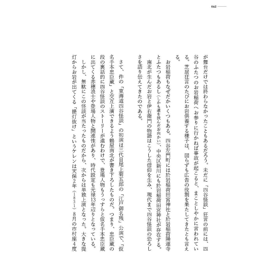 6321621ef0b1086d7c18a9c7