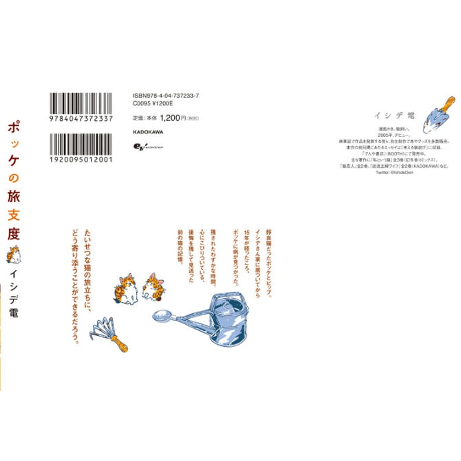 62d9ef3100460734fb8de465