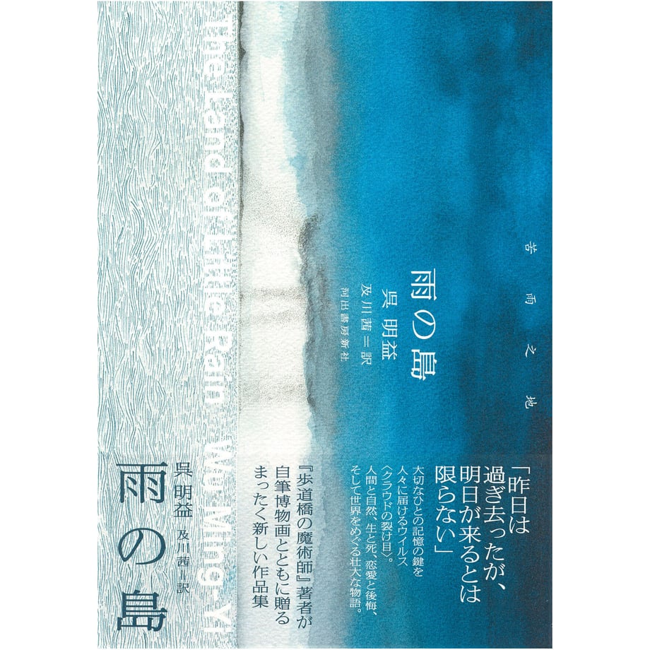 6229b99134e0172022860a9e