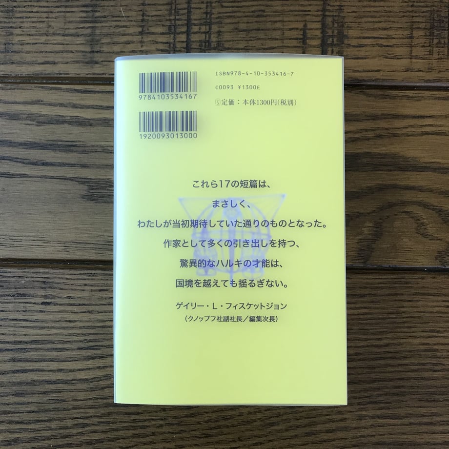 5ed6399a515762122e242511