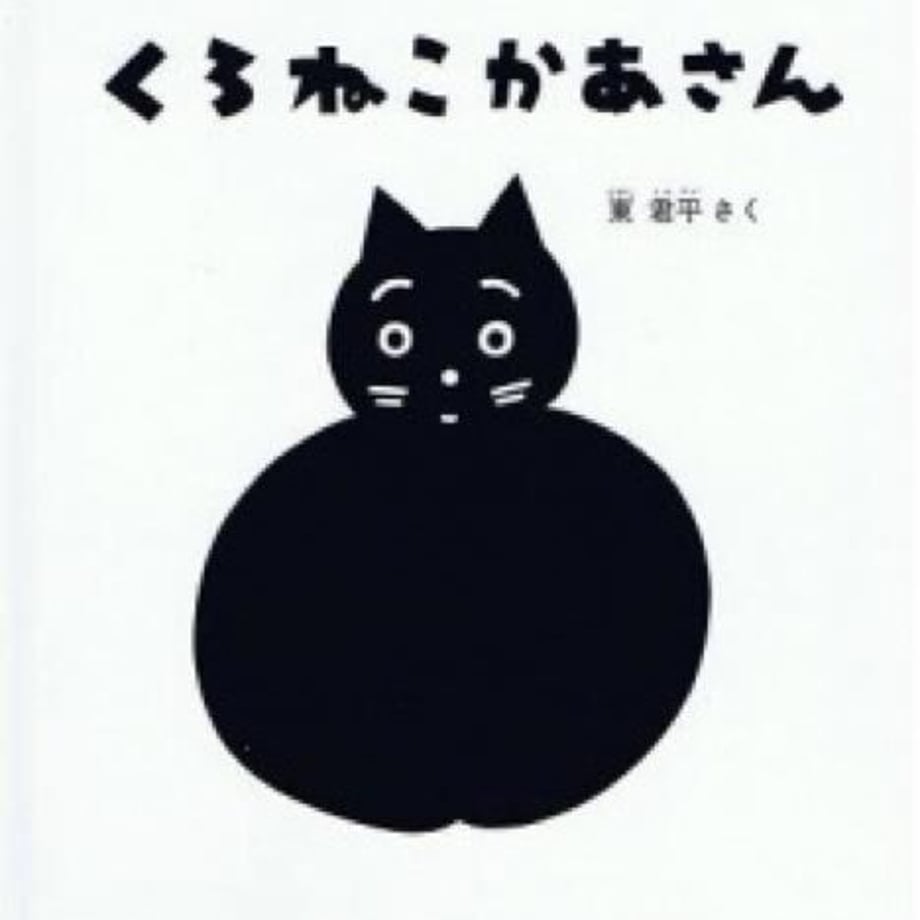 64643842e14cf8002fef0b1b