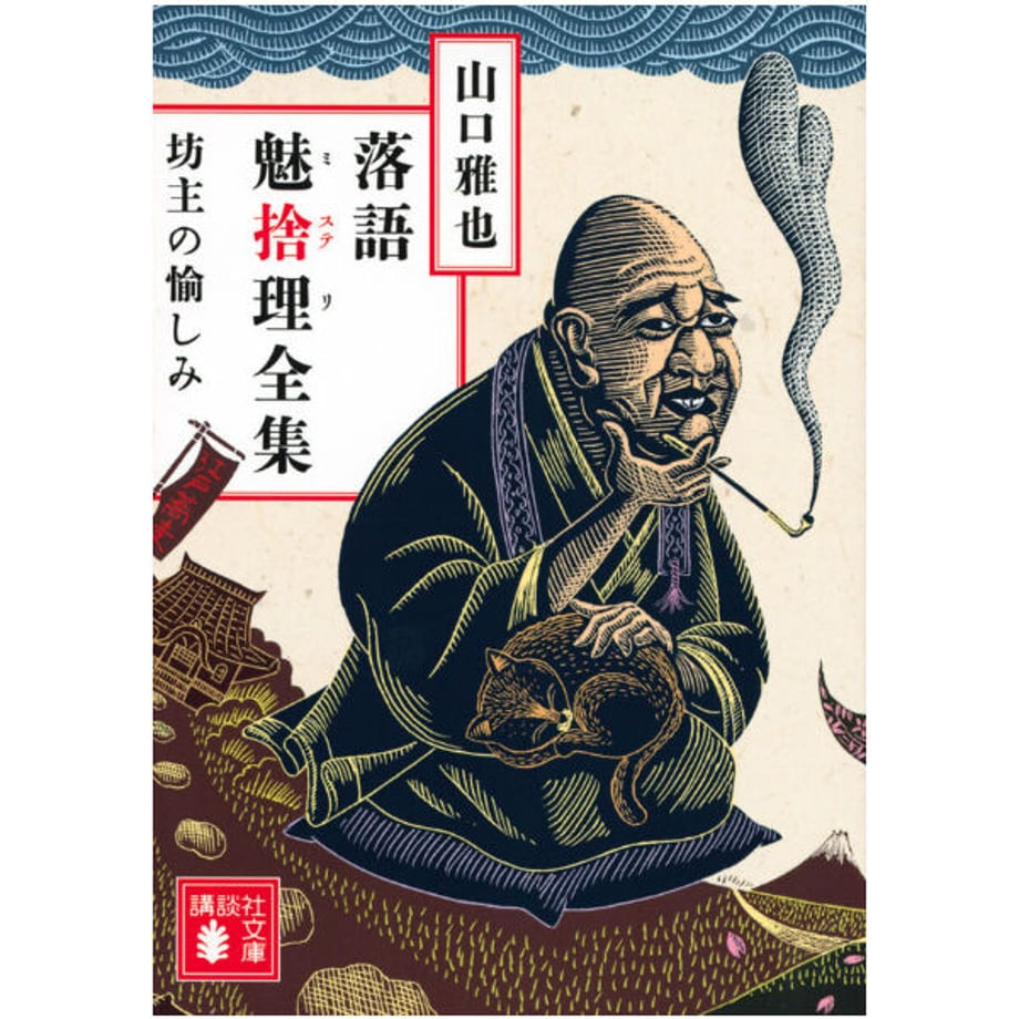 6212e9c981dbb57c501524ab