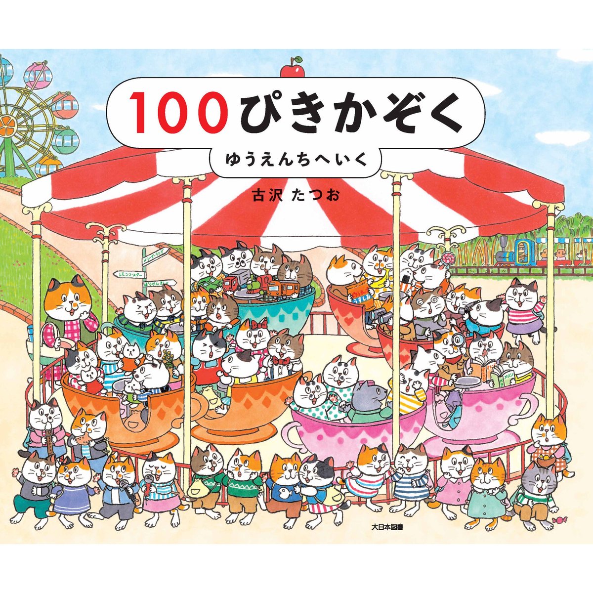 fit=scale-down,w=1200