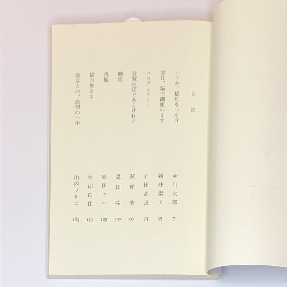 5ec60d63cee9ea5fe9ac5a8e