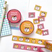 100ぴきかぞく「ピンクとキイロ」グッズ