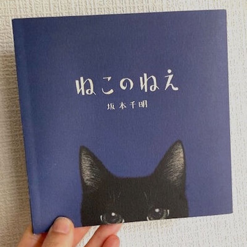 マイケルルー「Hello Little Kitties」子猫　保証書　直筆サイン マイケルルー「Hello Little Kitties」子猫 保証書 直筆サイン 2025年