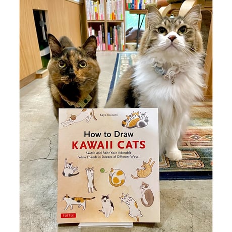 CATEGORY 実用 | Cat's Meow Books Virtual Shop β