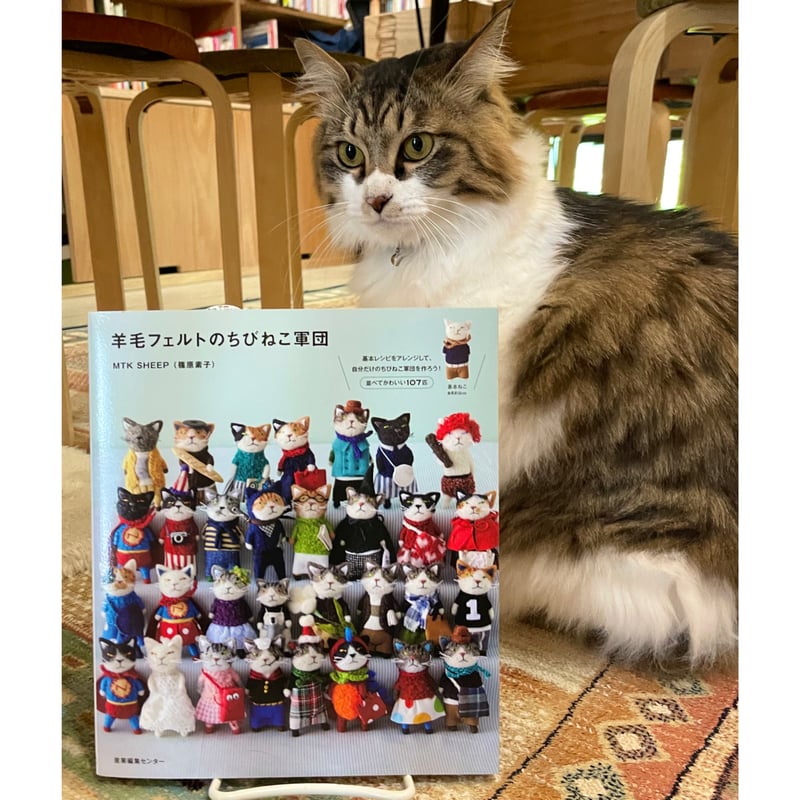 羊毛フェルト　猫　(ブチネコ) 白黒達🐈‍⬛🐈‍⬛ ＊ work in progress. いろんな柄のぶち猫