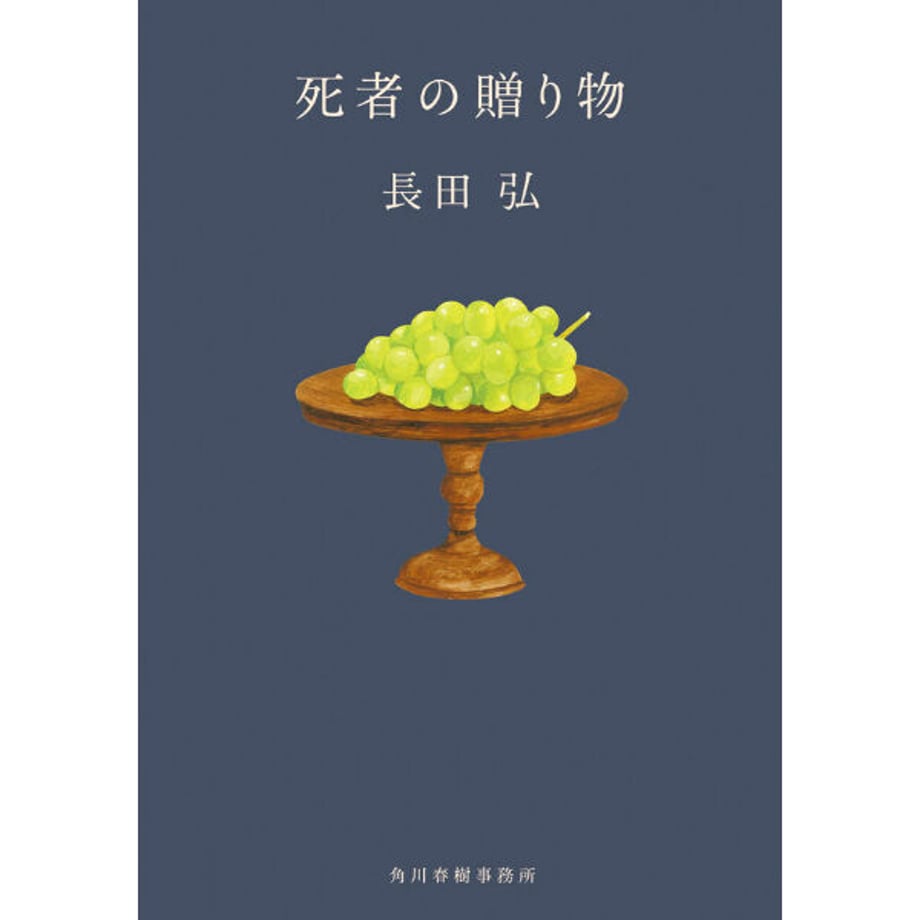 620e17b6e3bbd110c6147ac1