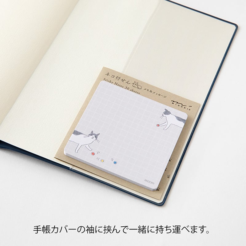 meow さん　pocket notebook meow さんpocket notebook