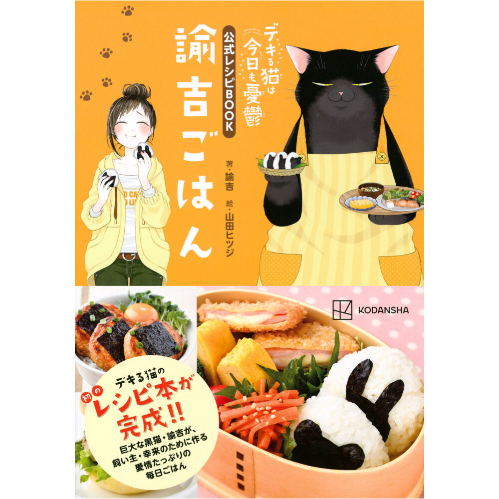 fit=scale-down,w=1200