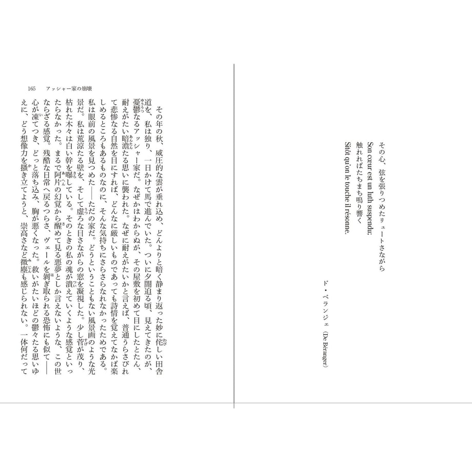 622457fa4841454118a9aab0
