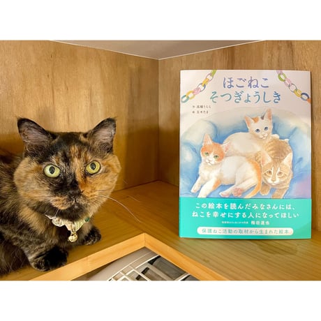 【村田書店刊】百態シリーズ12冊セット　猿狙百態、鳥雀百態、草花百態、鐘馗百態等 Cat's Meow Books Virtual Shop β