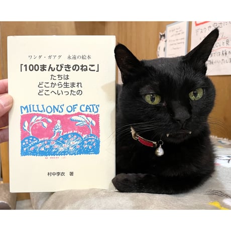 みつねこ。ページ♡ 猫用ベッド Lサイズ ベージュ | momo cats nine