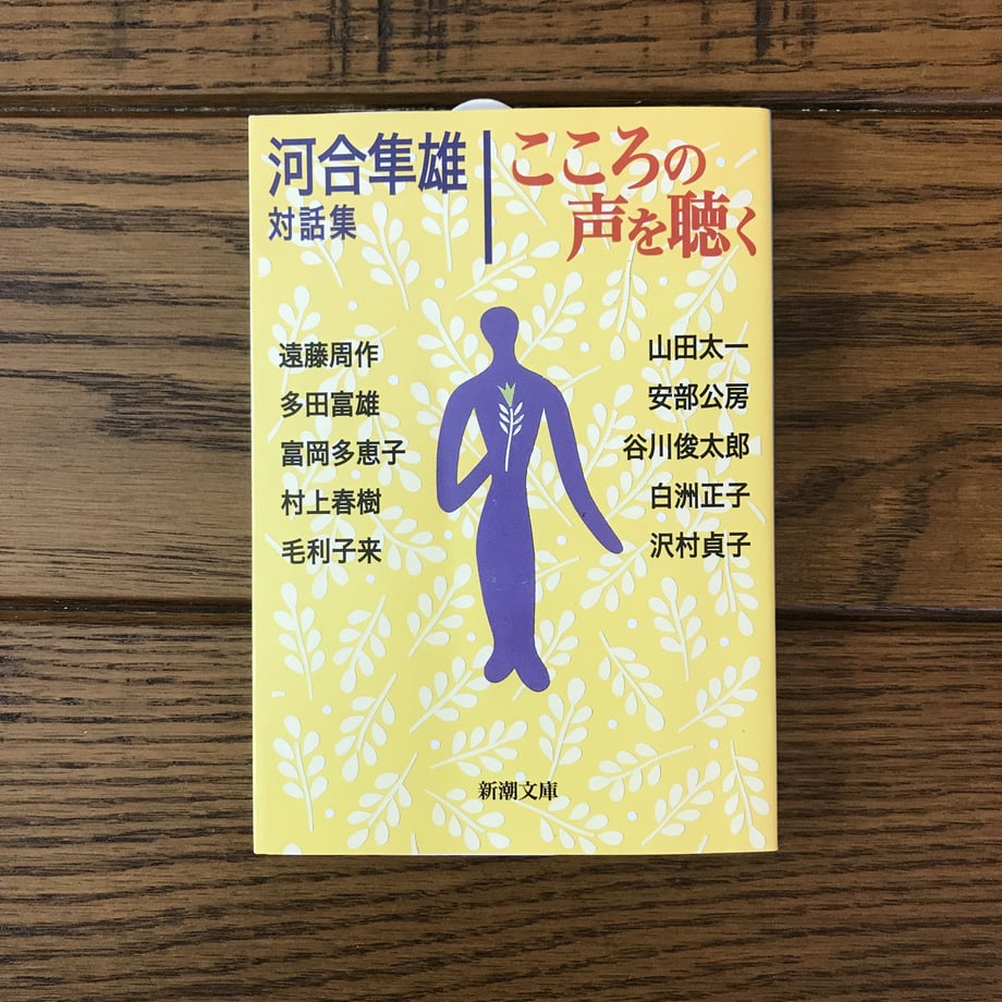 5ed6399a515762122e242511