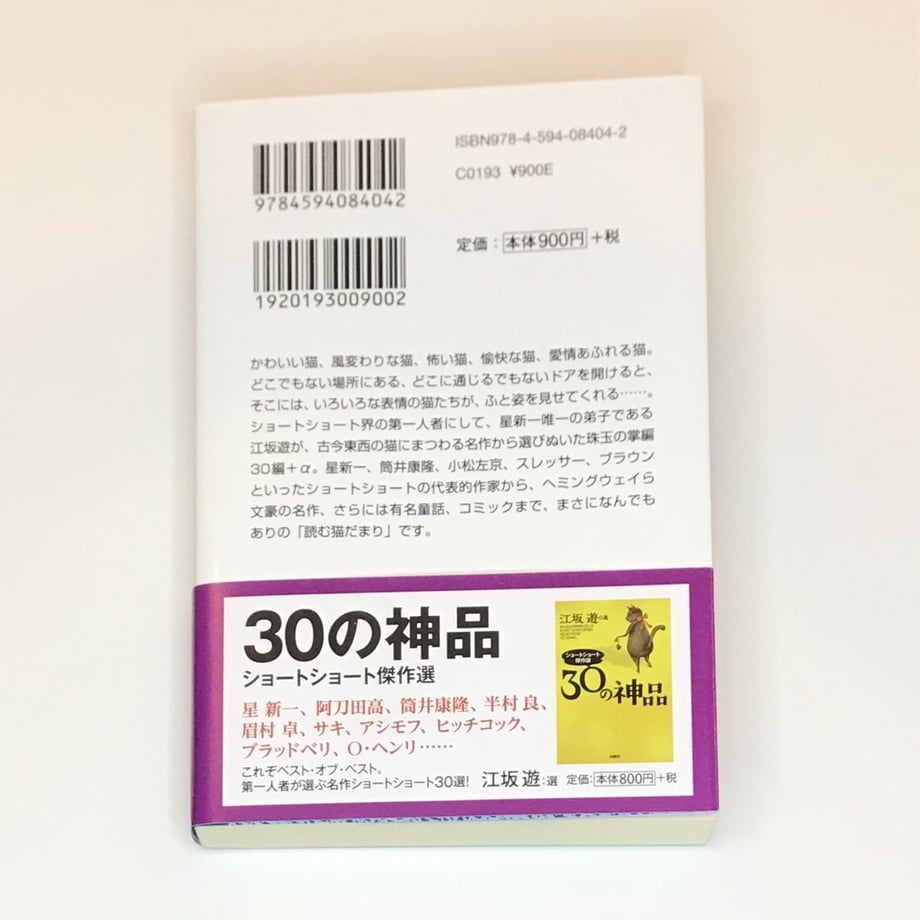 5ec6064cbd21787b3db060fd