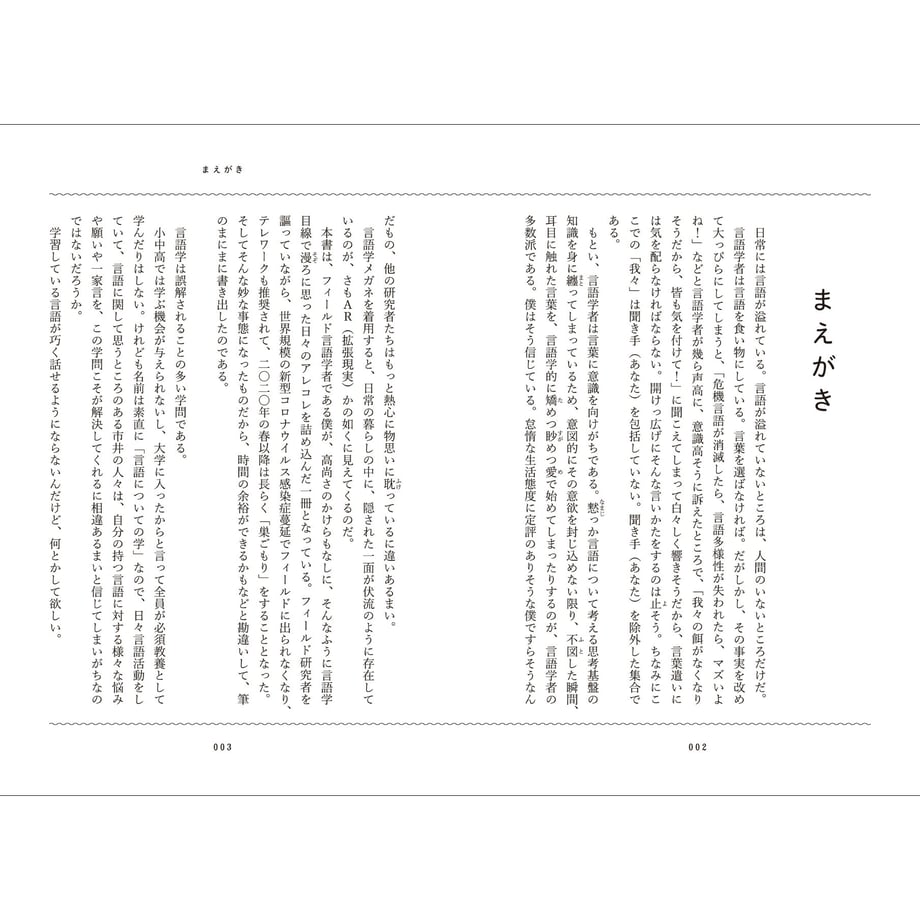 623d73e165d2a32893ce7d0a