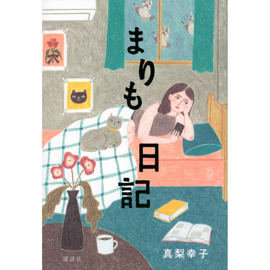 619f2d97d26fa513f60a0d9e