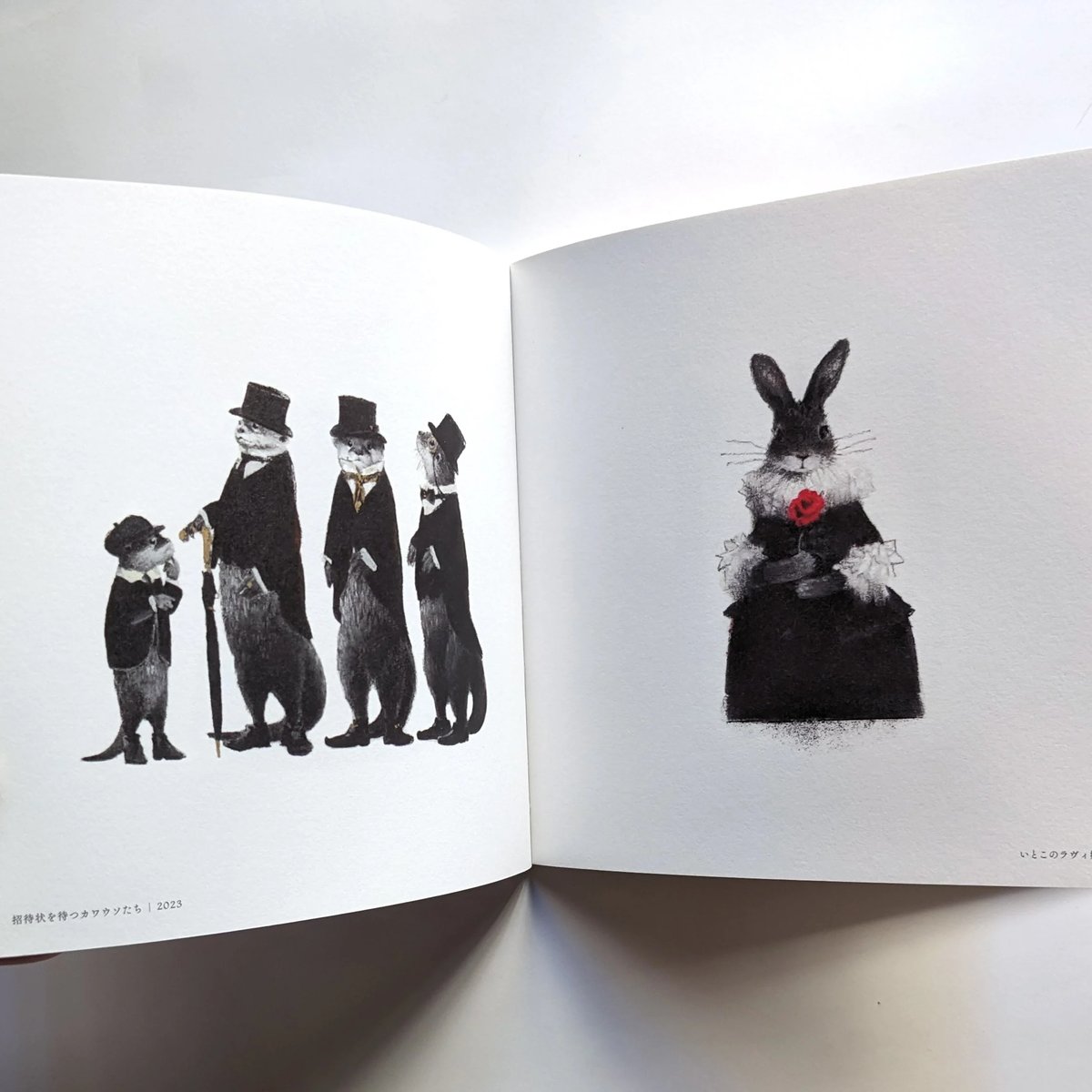牧野千穂画集『some and every』 | Cat's Meow Books Virtu