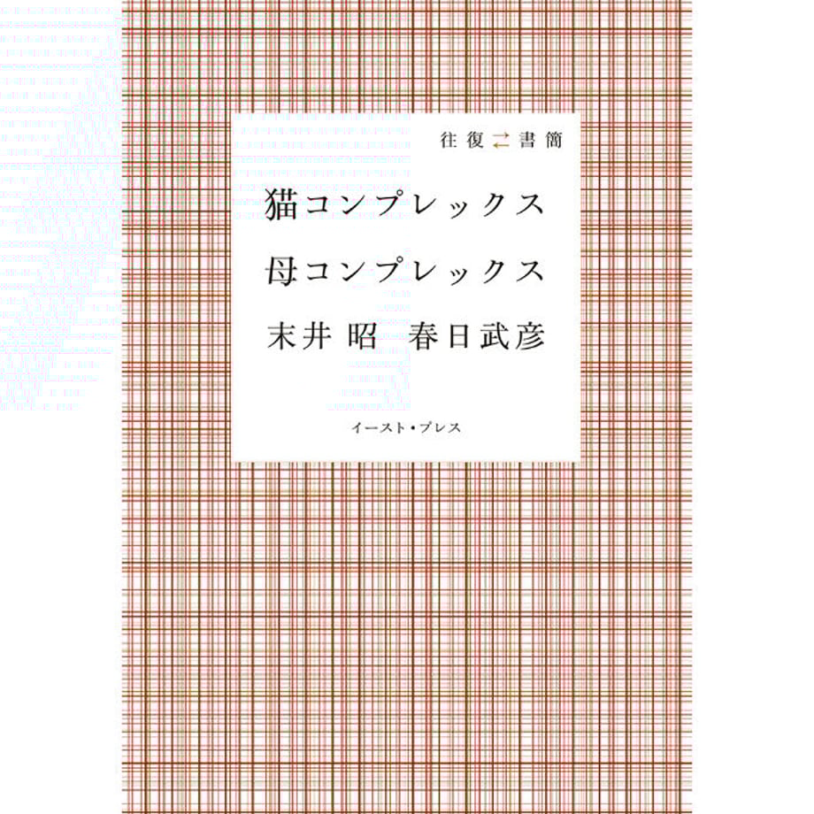 623e9f944773a344a3fe8a4c