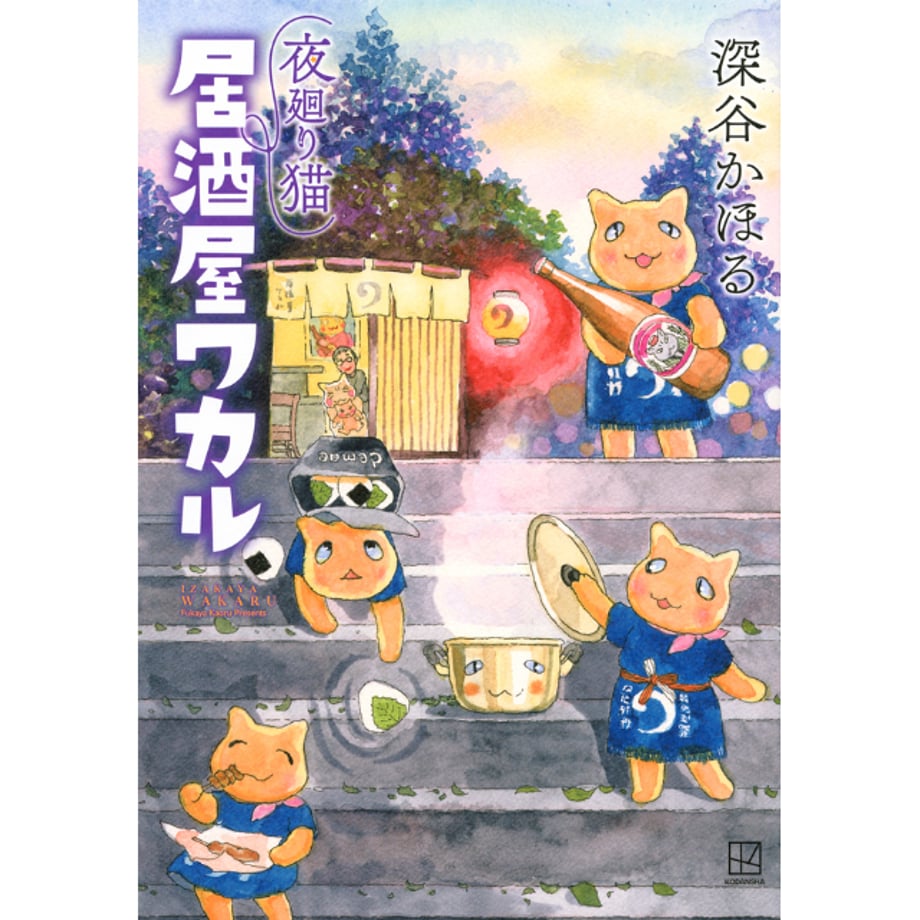 65682a2486b660002c8aaede