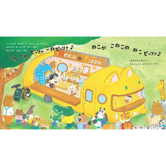 fit=scale-down,w=1200