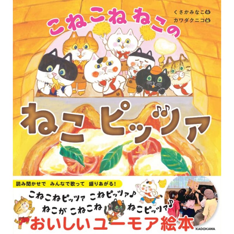 ミナコ様専用ページ ミナコ様専用ページ