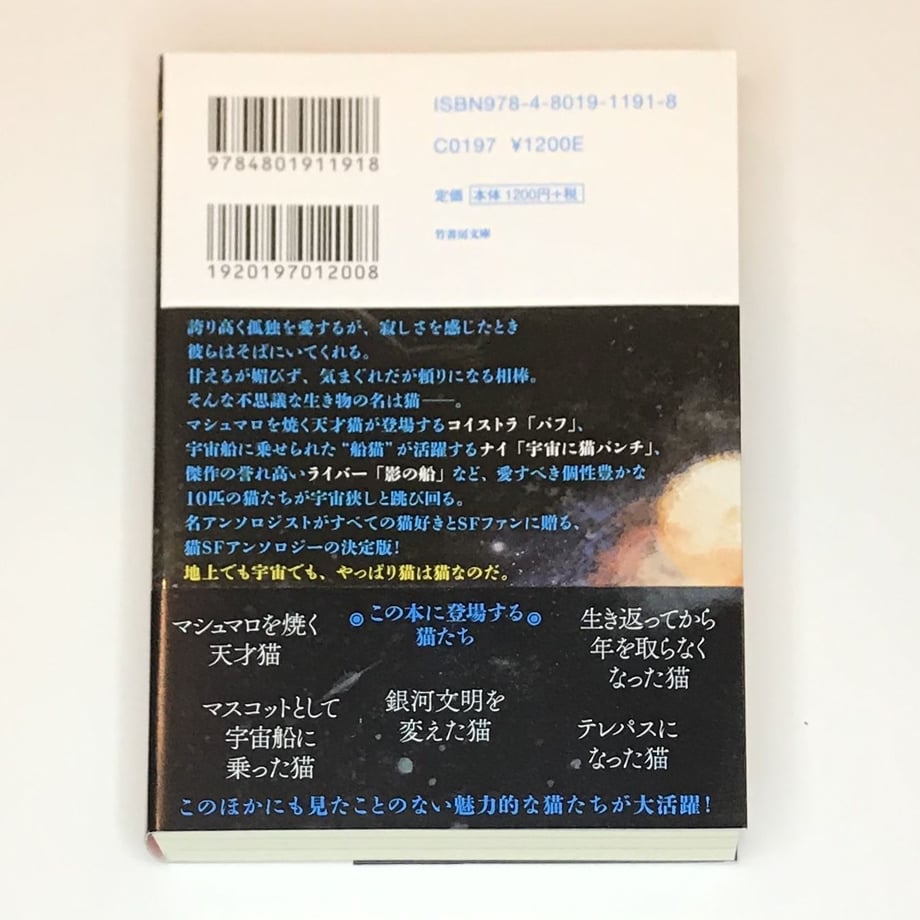 5ec6086cbd21782e57352411