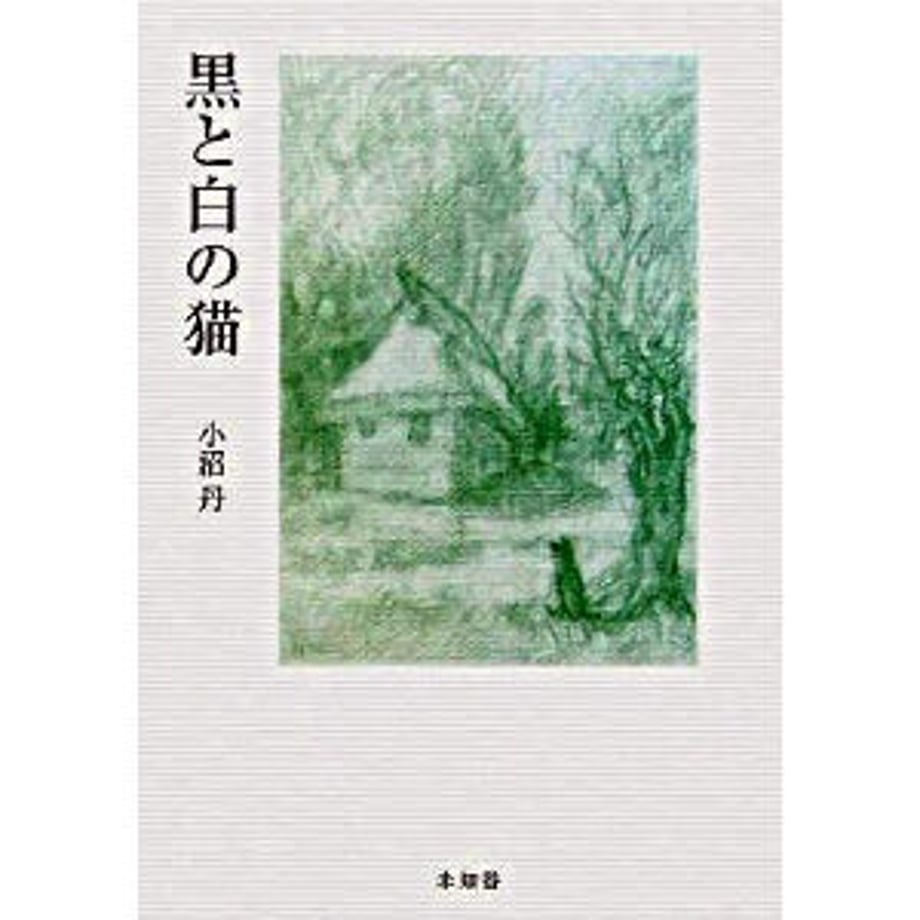 619f233db91b7567201d90ce