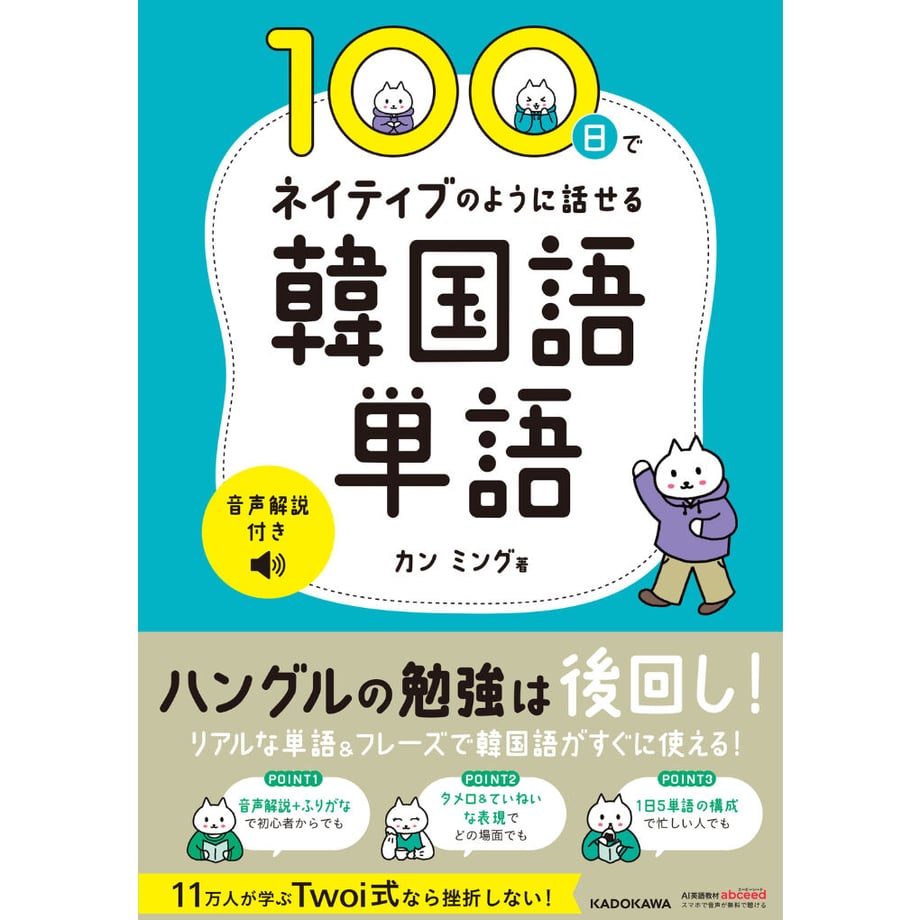6371a687abc35c4ccf3aa10f