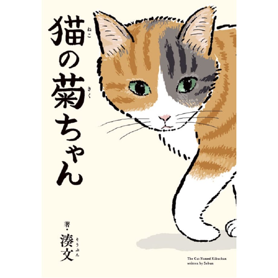 620e18d8423f6a2382bfc165