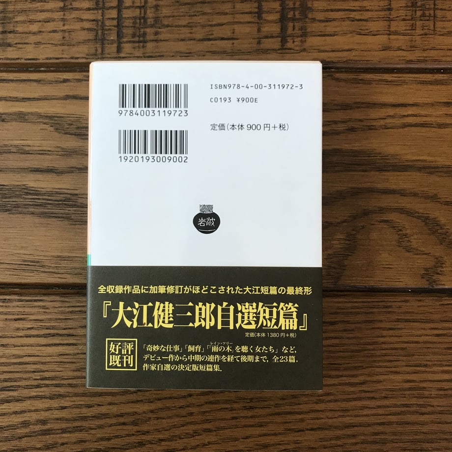 5ed6399a515762122e242511