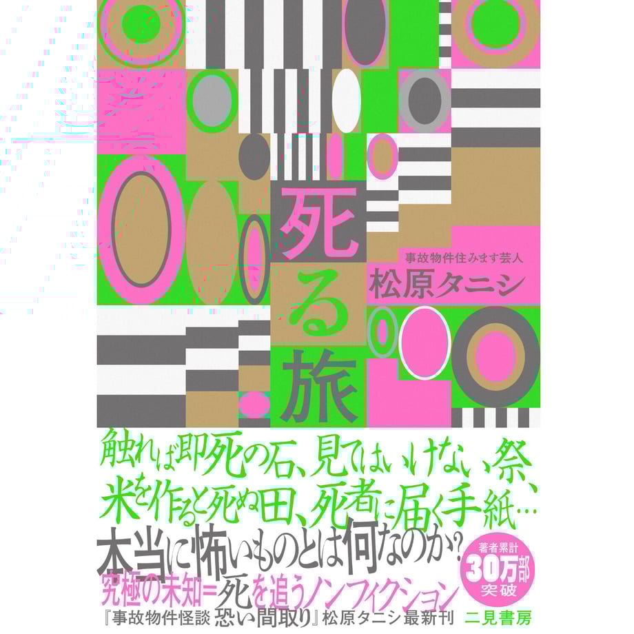 623d7954a8611365881661da