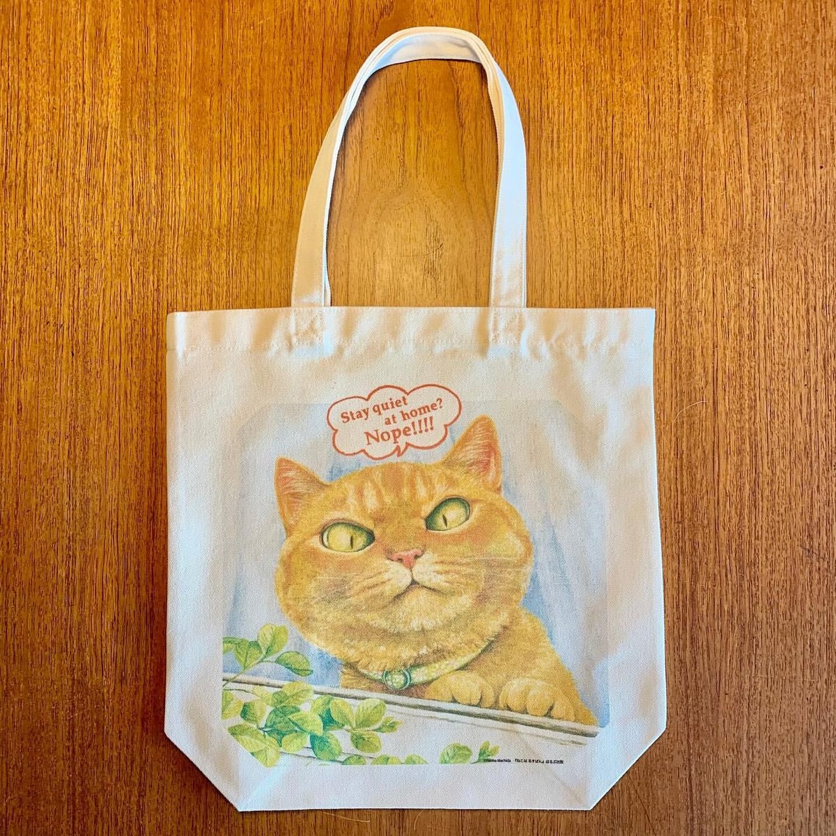 町田尚子「ねこはるすばん」トートバッグ | Cat's Meow Books Virtual