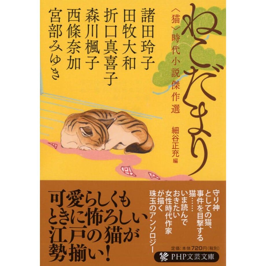 5ec60be172b9116c1adcdf6f