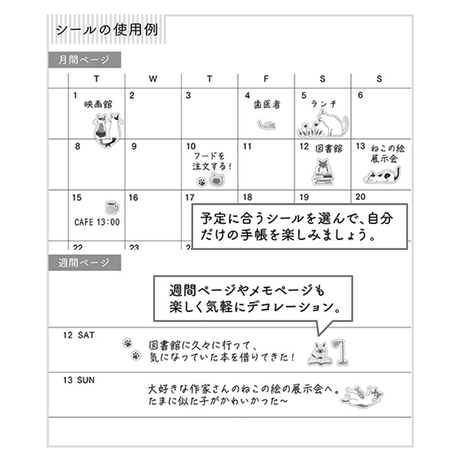 66ab135ce7c5ab0b64dfe2b2