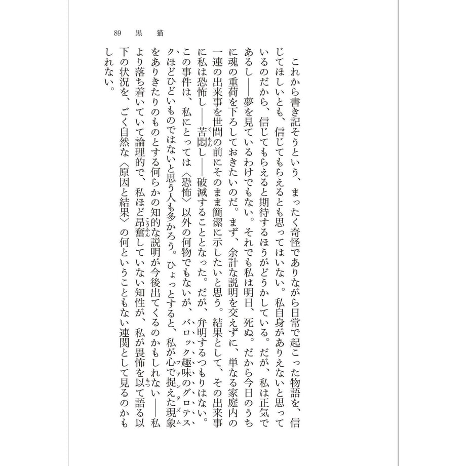 622457fa4841454118a9aab0