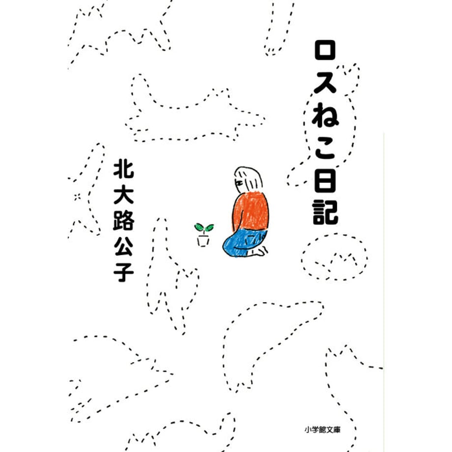 6494fc1cc6799300357497fd