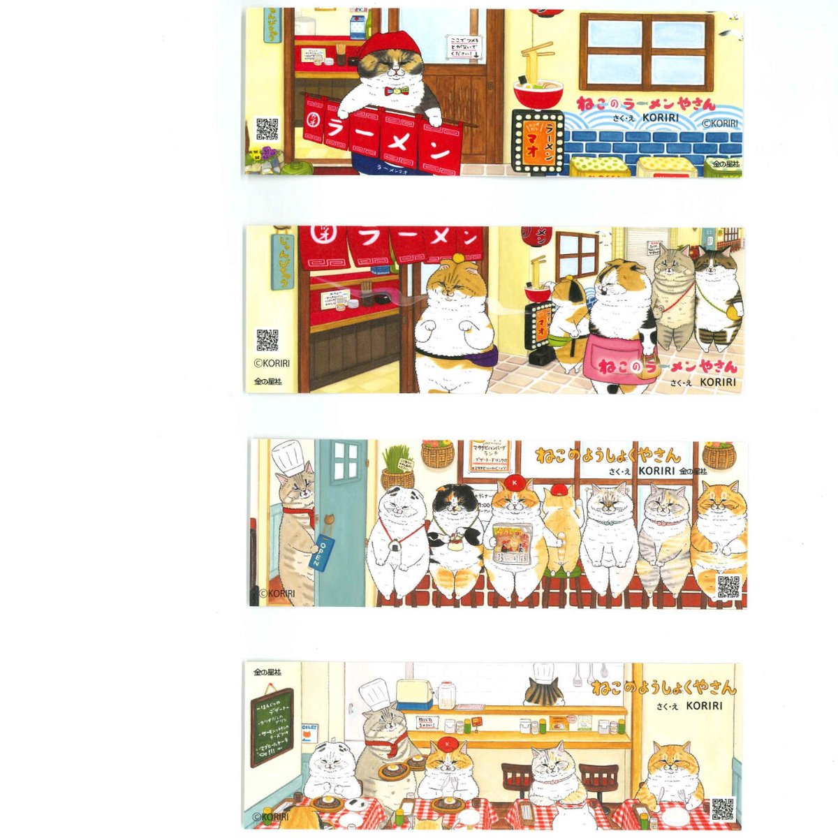 fit=scale-down,w=1200