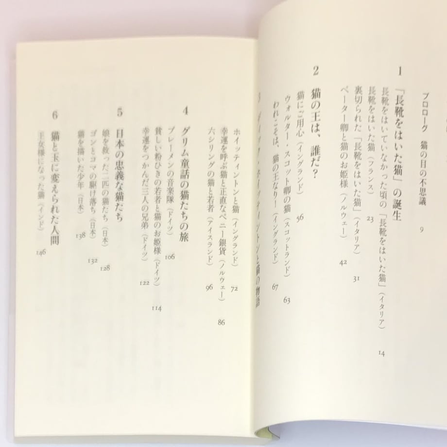 5ec60e6155fa0344ad70ac40