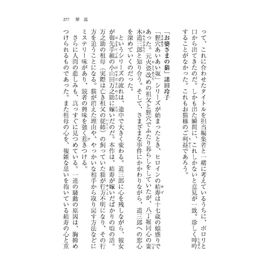 5ec60be172b9116c1adcdf6f